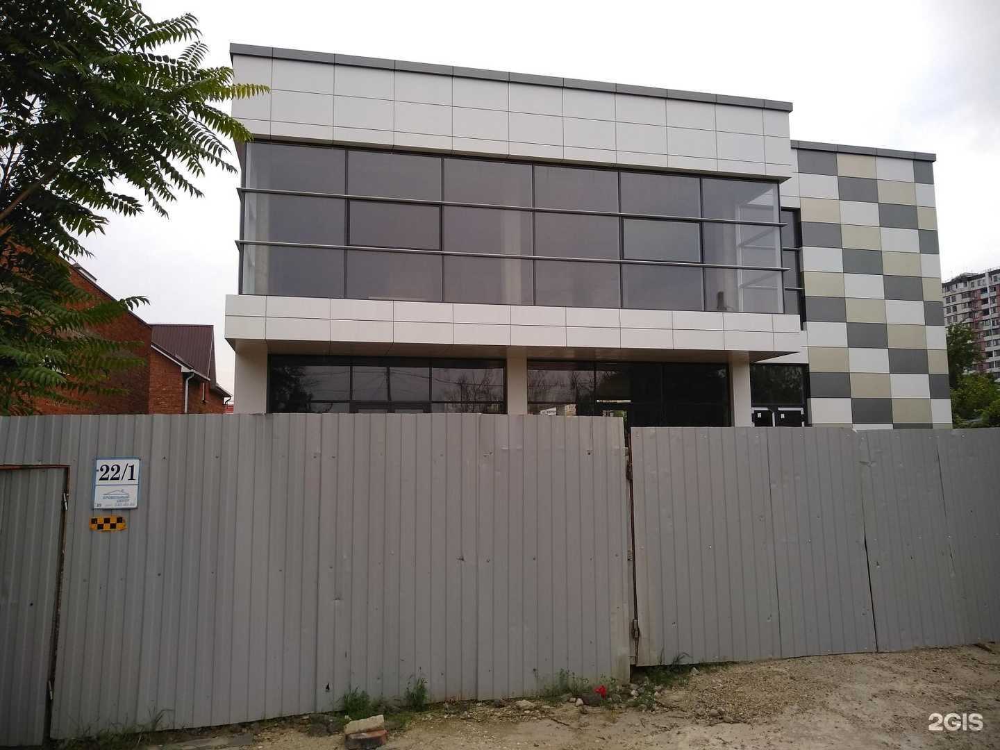 Отзывы на компанию Экватор в Краснодаре c фото - фотография 2 из 2