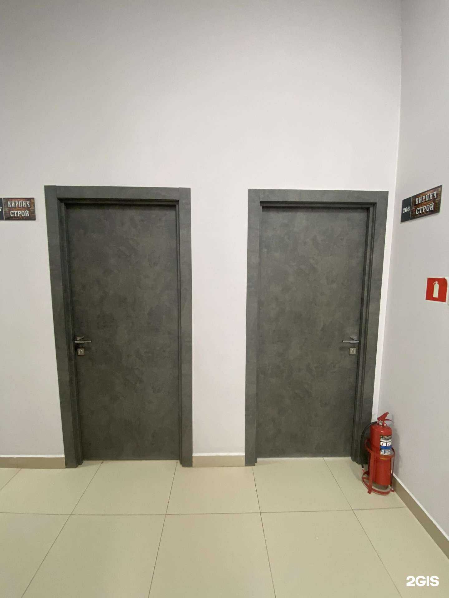 Отзывы на компанию Кирпич-Строй в г. Казань c фото