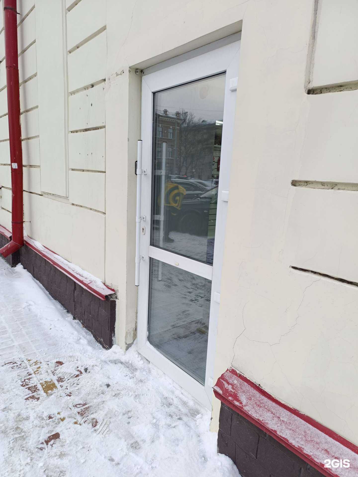 Отзывы на компанию iStore.Tomsk в Томске c фото