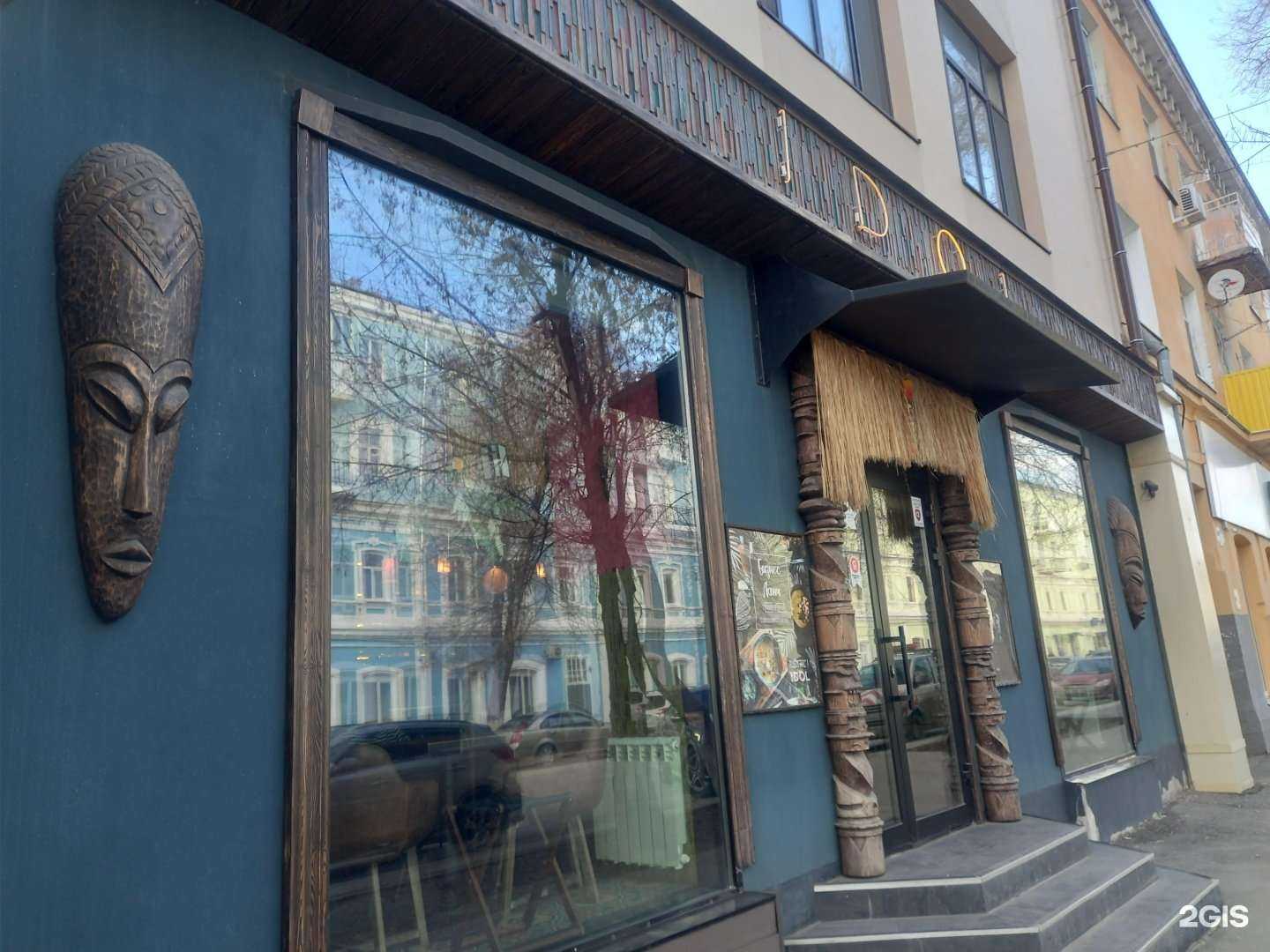 Отзывы на компанию Hamsa в Самаре c фото