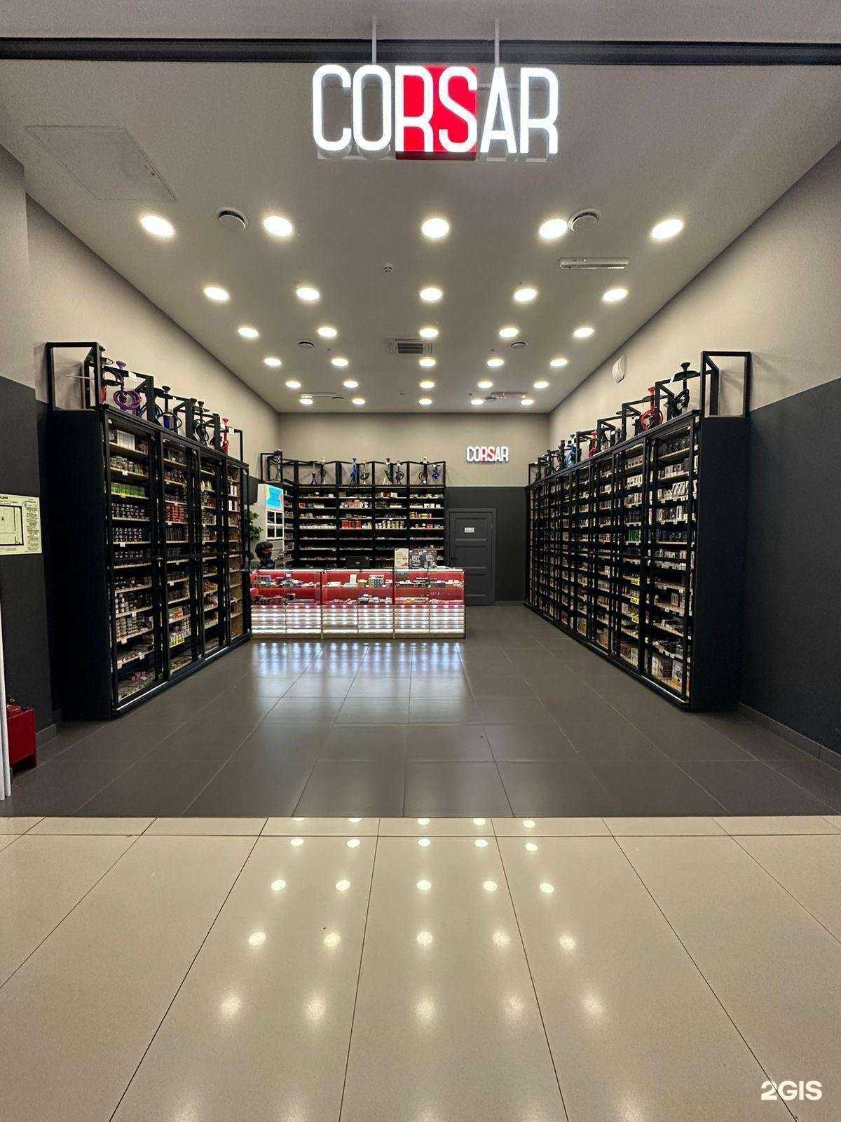 Отзывы на компанию Corsar в Уфе c фото