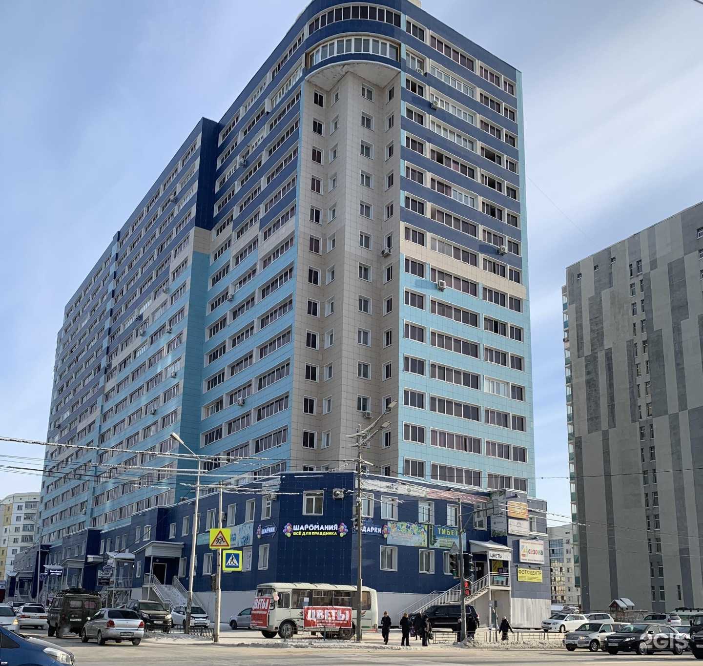 Отзывы на компанию Харысхал в Якутске c фото - фотография 2 из 2