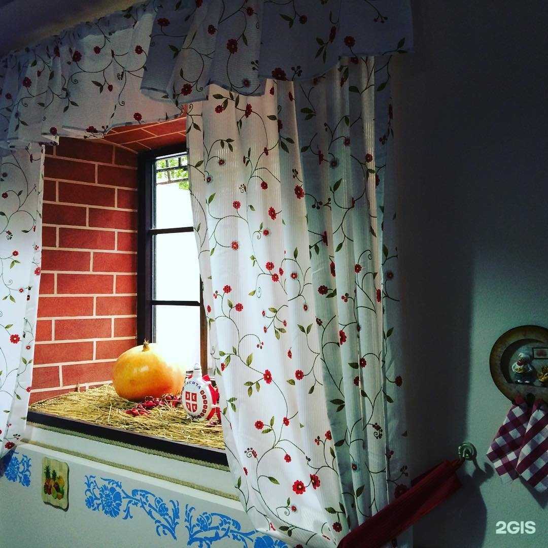 Отзывы на компанию Сливовица Сербский Гриль в Магнитогорске c фото