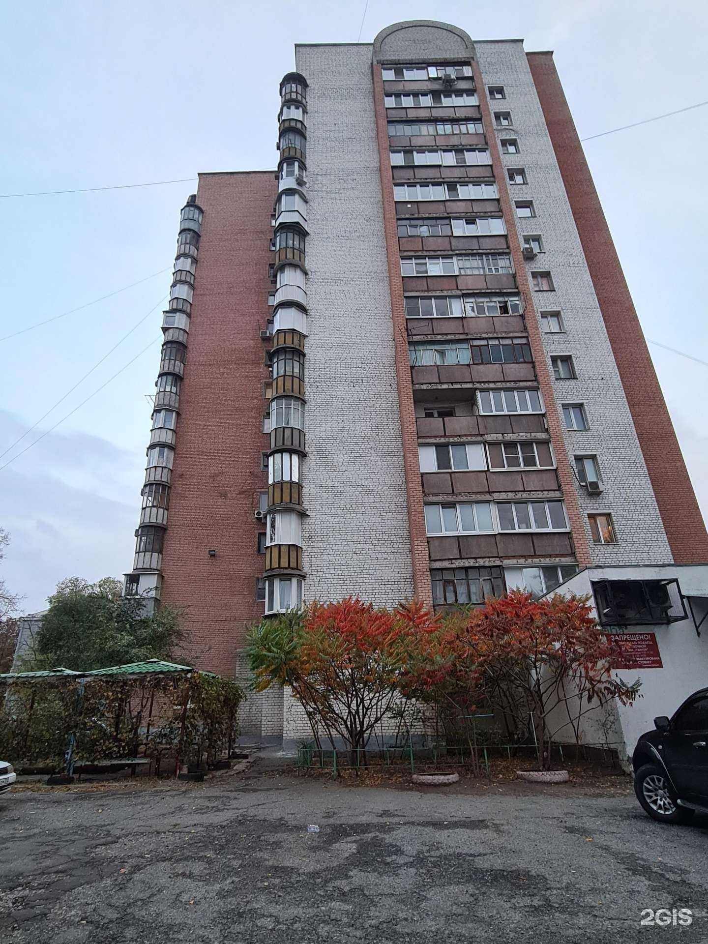 Отзывы на компанию Самокат в Белгороде c фото - фотография 2 из 2