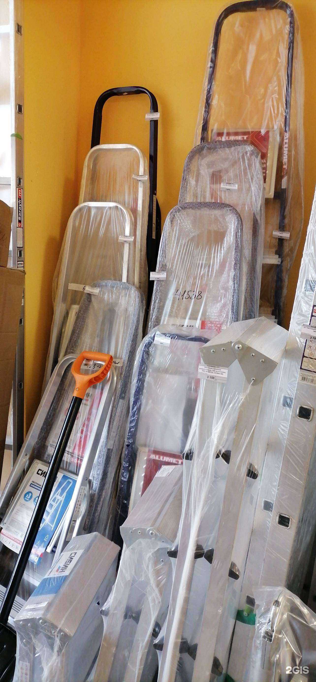 Отзывы на компанию Инструмент в Липецке c фото