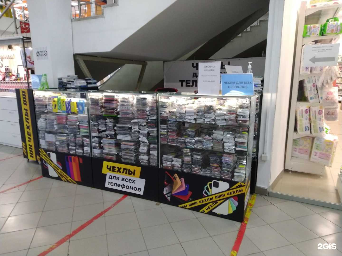 Отзывы на компанию Чехлы и точка в Туле c фото