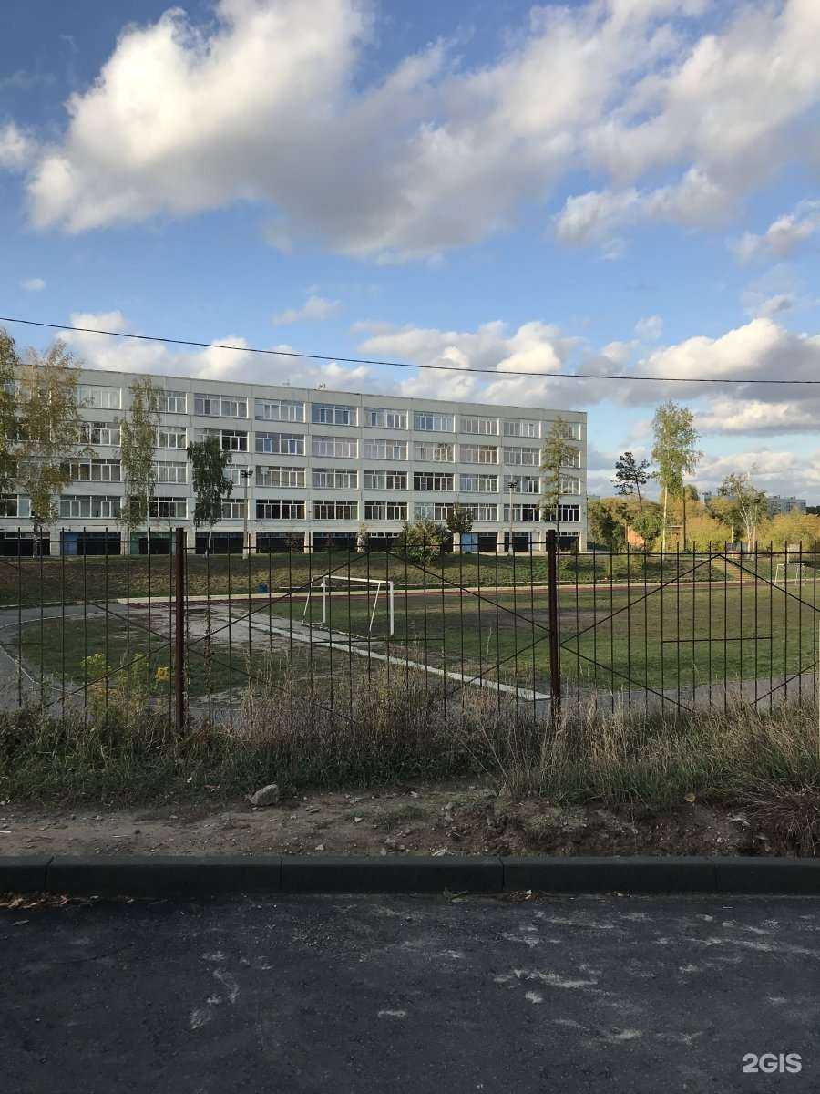 Отзывы на компанию Академическая в Новосибирске c фото