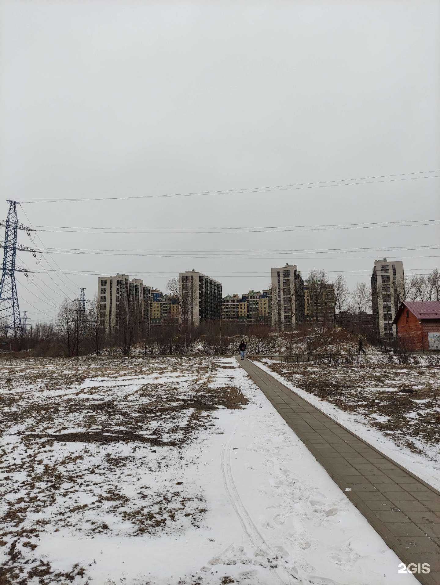 Отзывы на компанию Зарррычим в Химках c фото - фотография 2 из 2