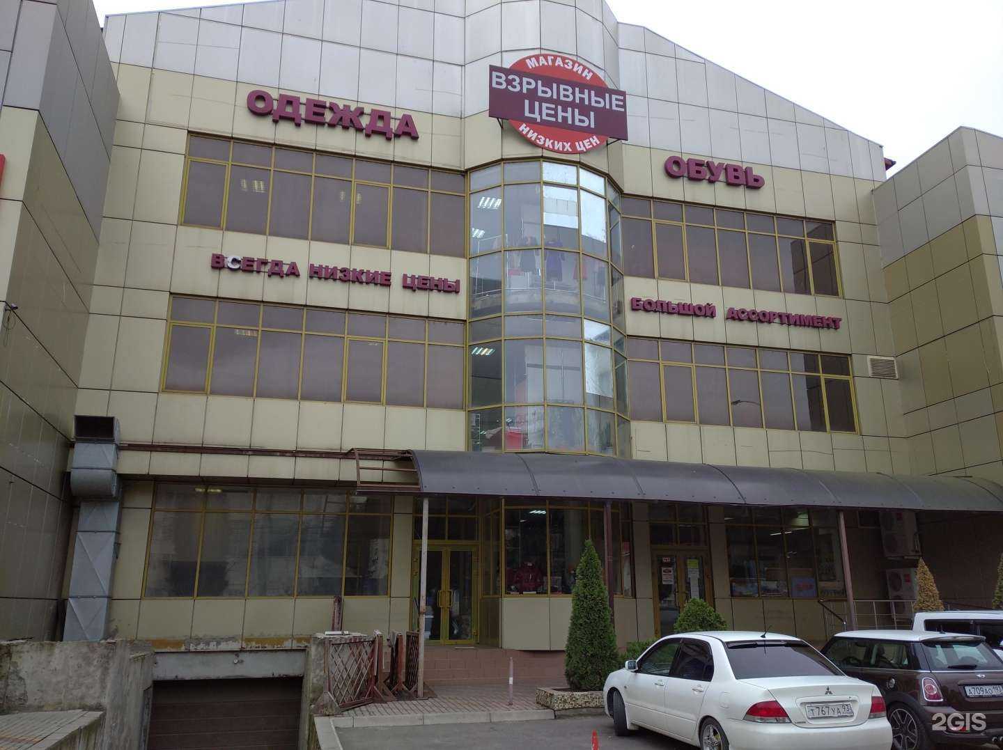 Отзывы на компанию KubCrafter в Краснодаре c фото - фотография 2 из 2