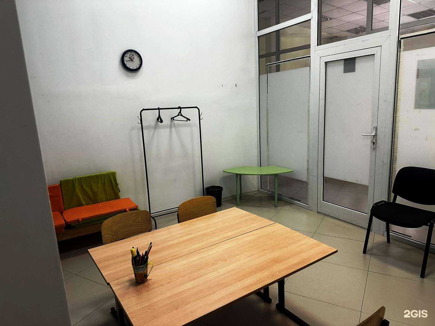 Отзывы на компанию Учись на 5! в Улан-Удэ c фото