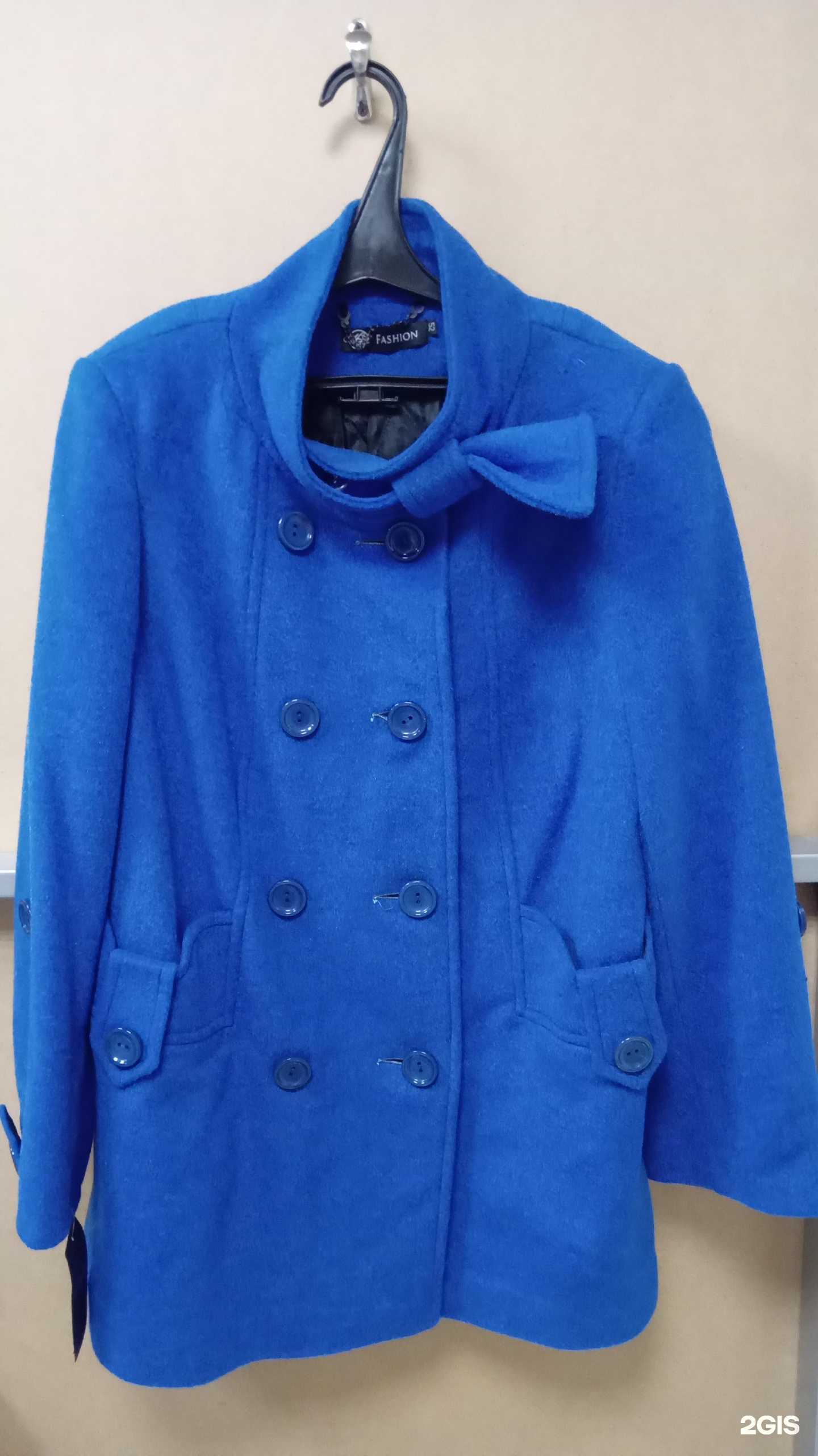 Отзывы на компанию Лавка добра в Челябинске c фото