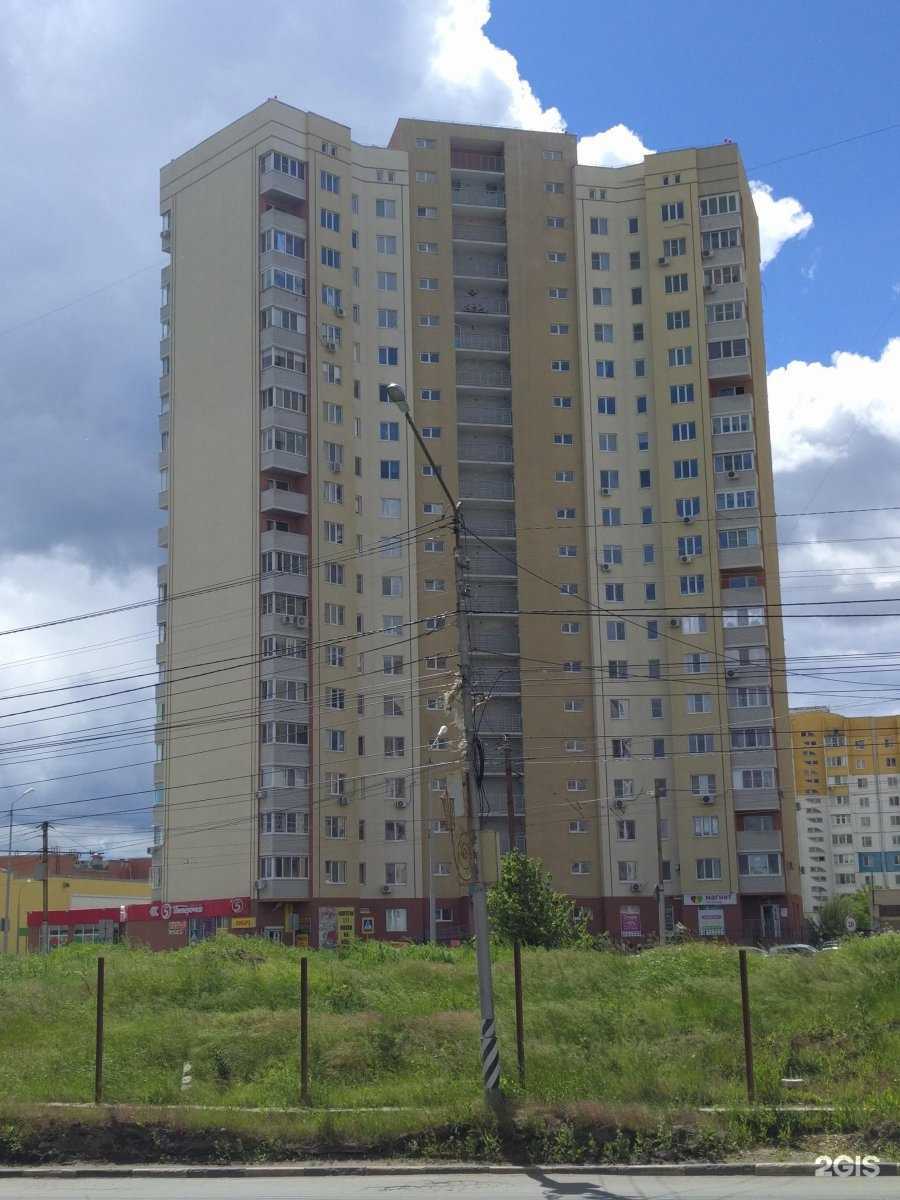 Отзывы на компанию Cosmologica в Саратове c фото - фотография 2 из 2