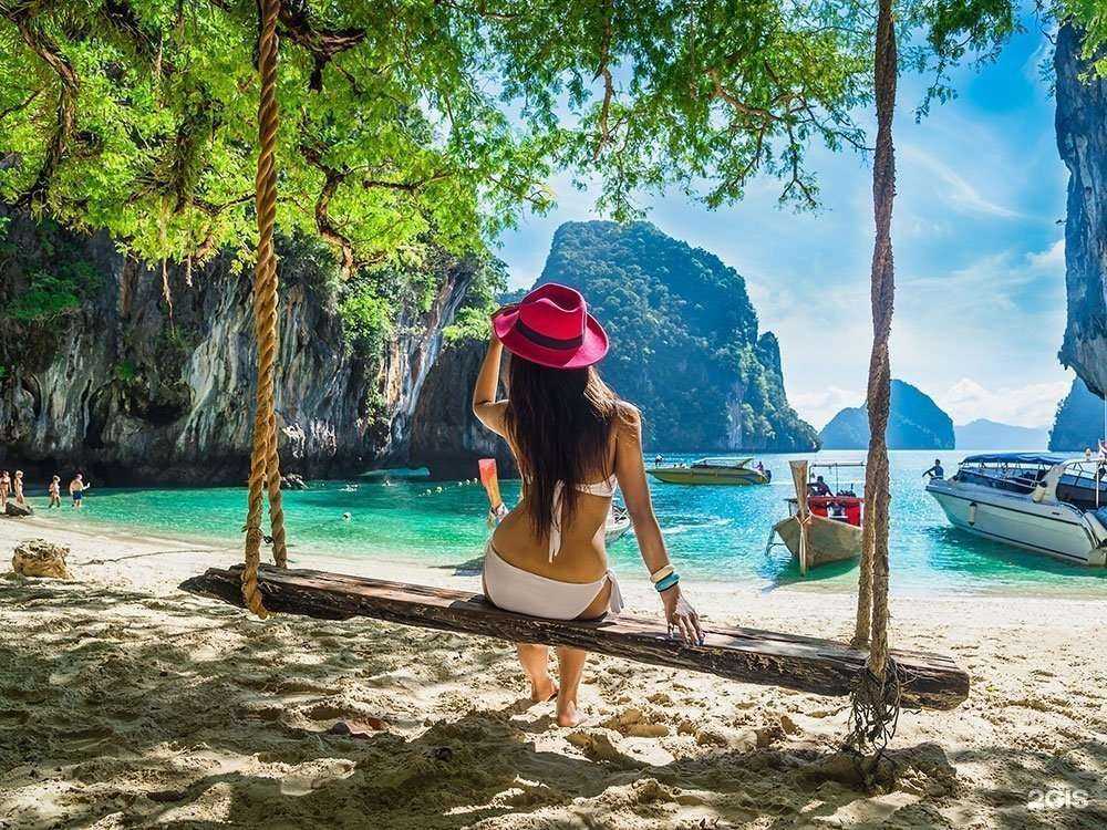 Отзывы на компанию Coral Travel в Барнауле c фото