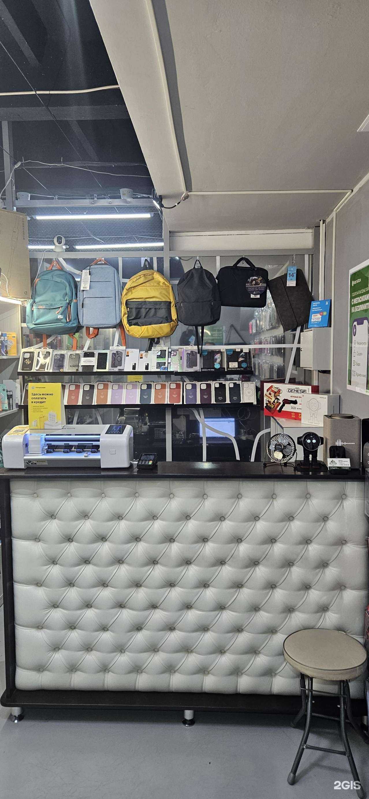 Отзывы на компанию Lux Store в Южно-Сахалинске c фото