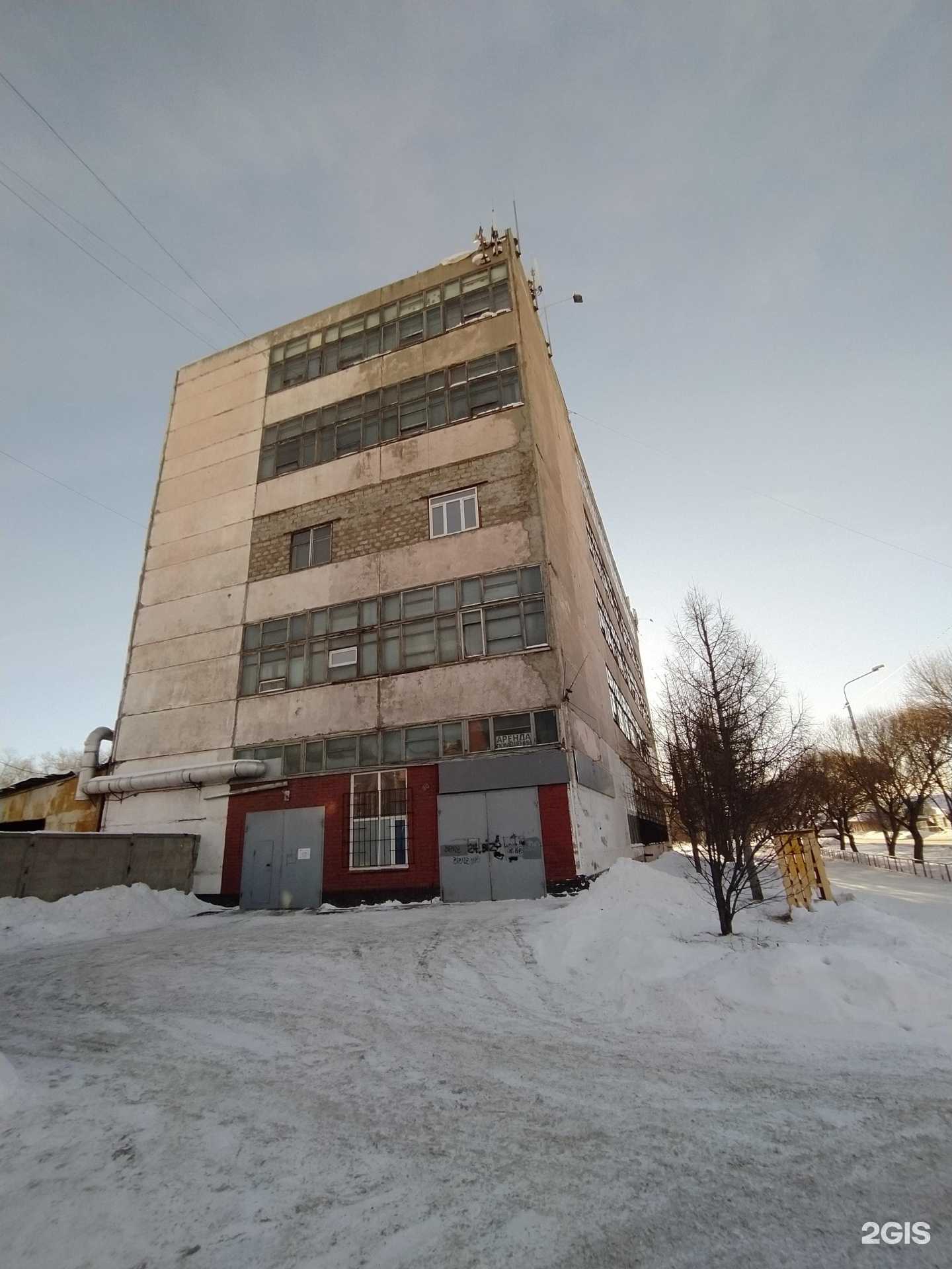 Отзывы на компанию Ваш аквариум в Омске c фото - фотография 2 из 2