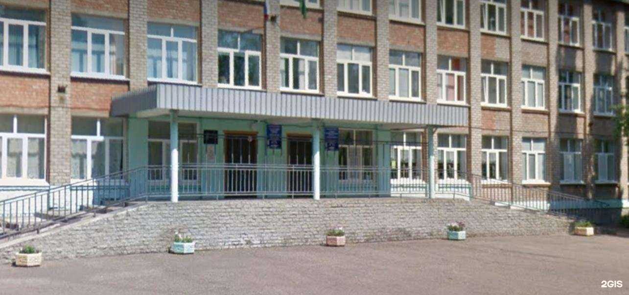 Отзывы на компанию Средняя школа №7 в г. Салават c фото