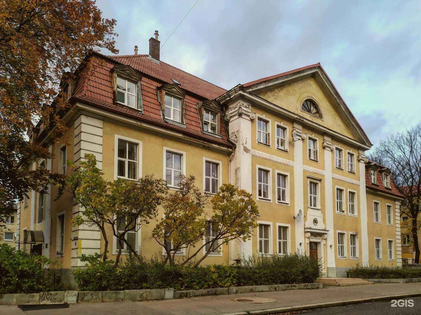 Отзывы на компанию Базис в Калининграде c фото - фотография 2 из 2