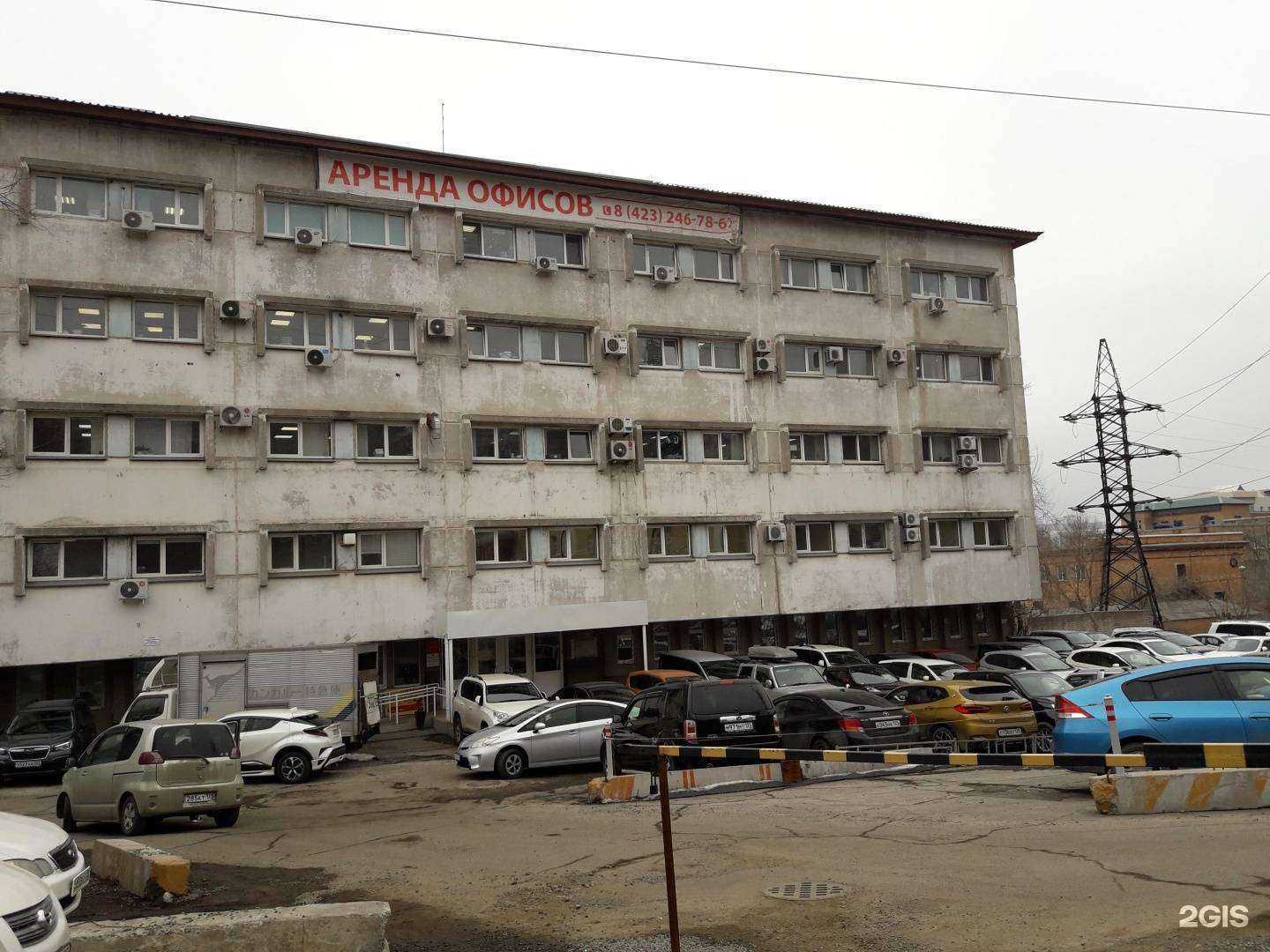 Отзывы на компанию Priority Auto в Владивостоке c фото - фотография 2 из 2