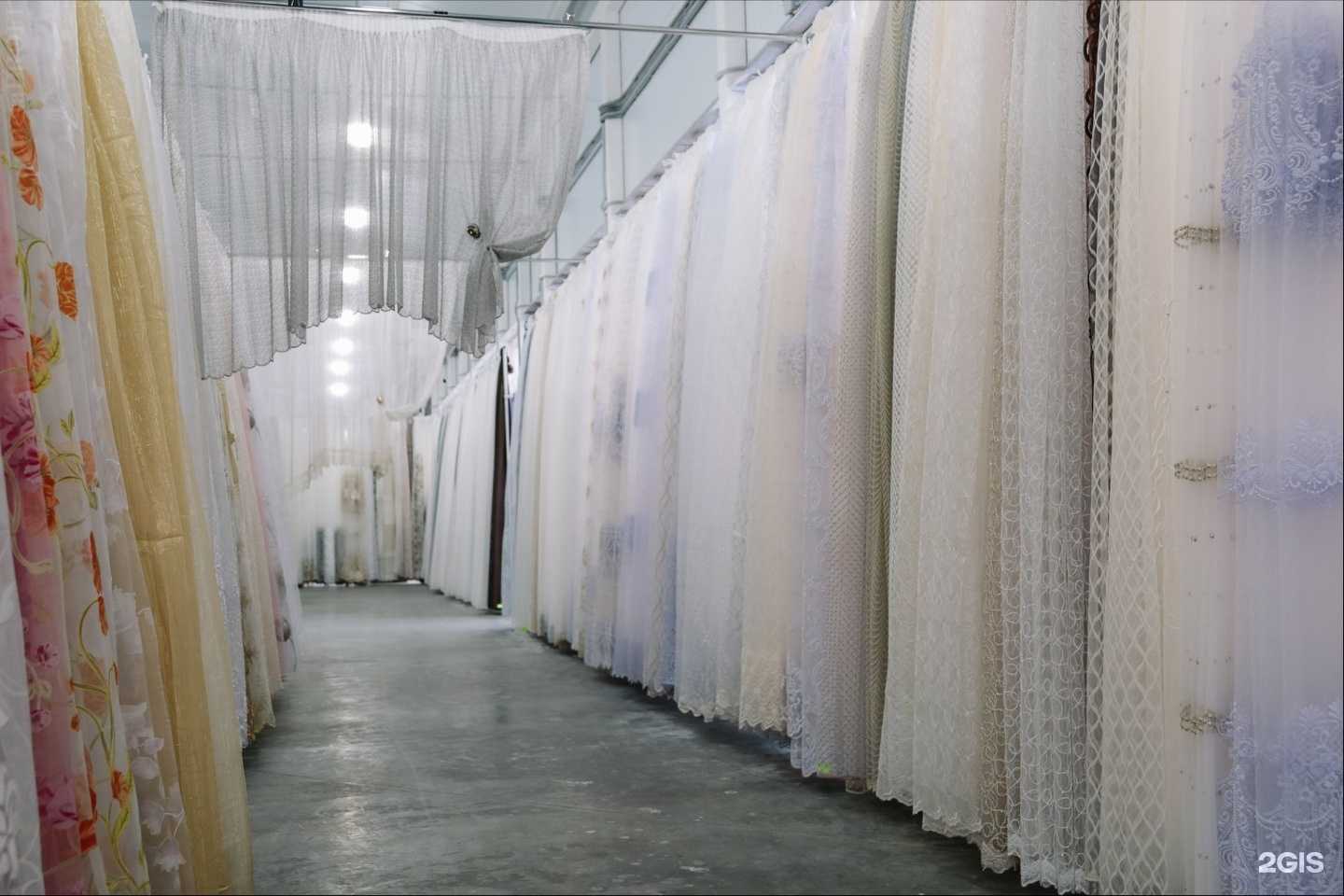 Отзывы на компанию Шторы-Сити в Аксае c фото