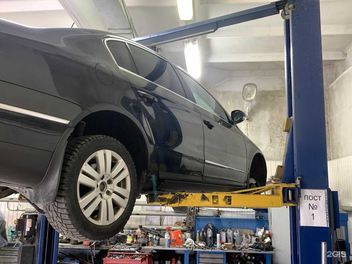 Отзывы на компанию Статус в г. Челябинск c фото