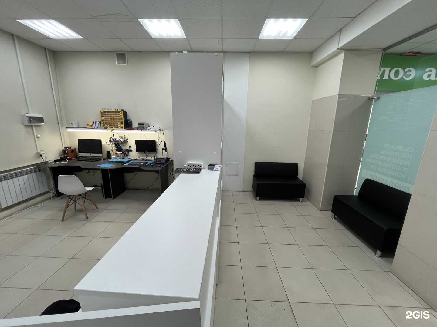 Отзывы на компанию Ноутбук эксперт в Воронеже c фото