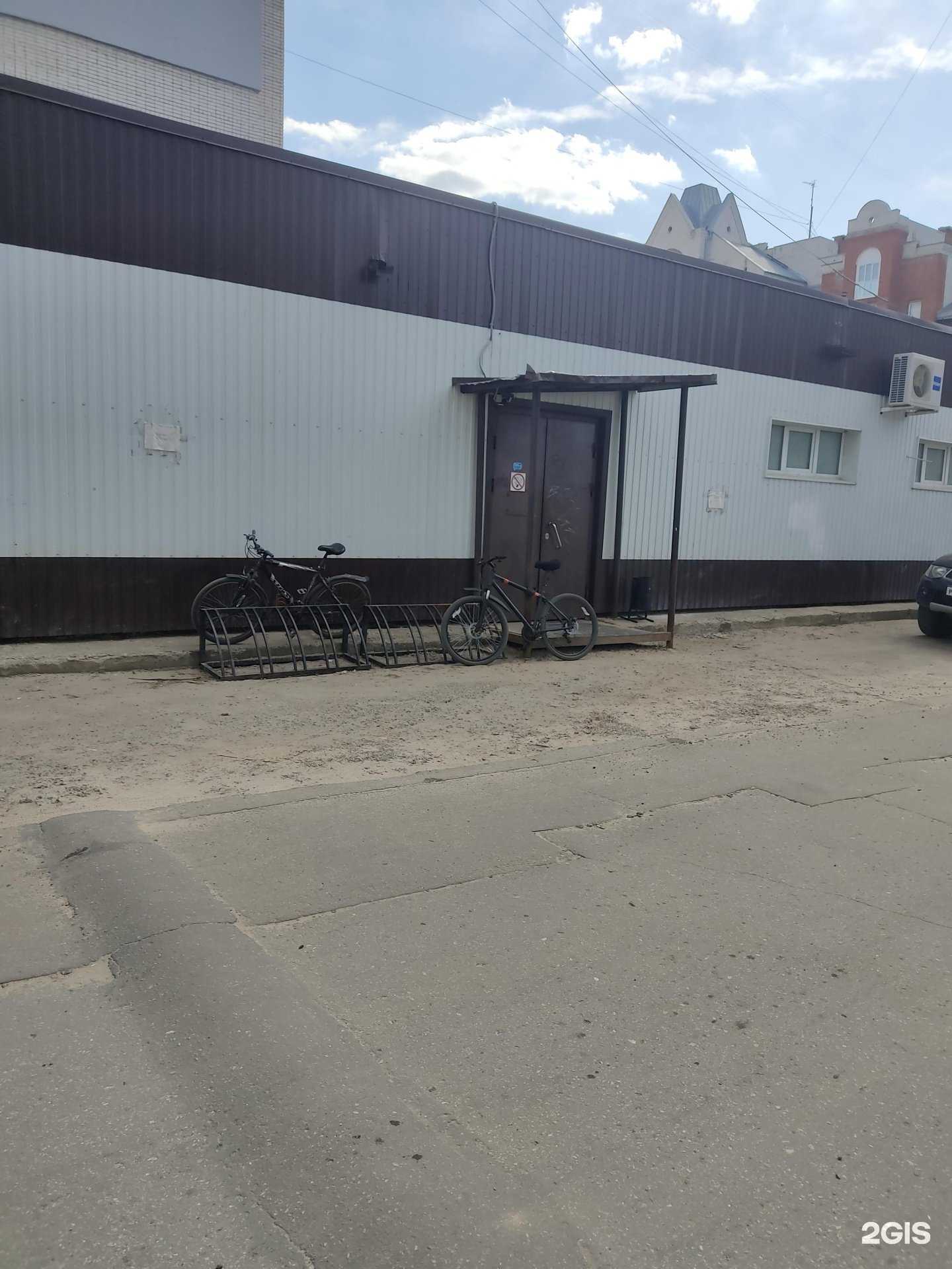 Отзывы на компанию Самокат в г. Дзержинск c фото