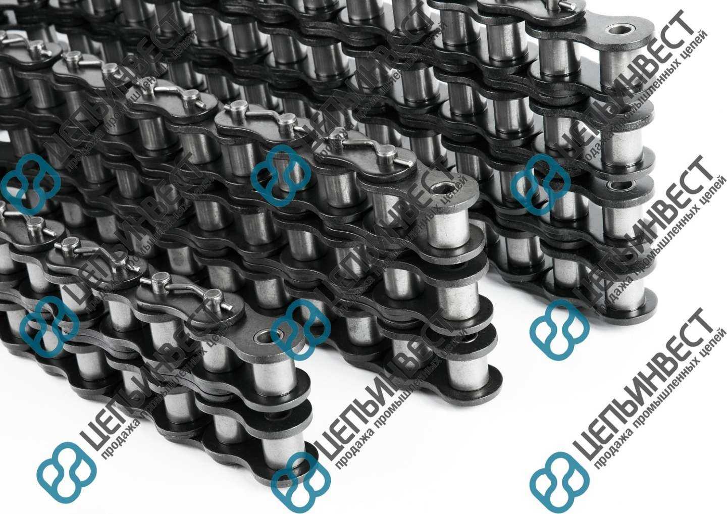 Отзывы на компанию Цепьинвест в Реутове c фото