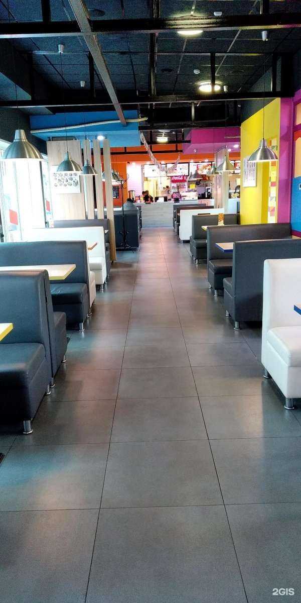 Отзывы на компанию Додо Пицца в Балакове c фото