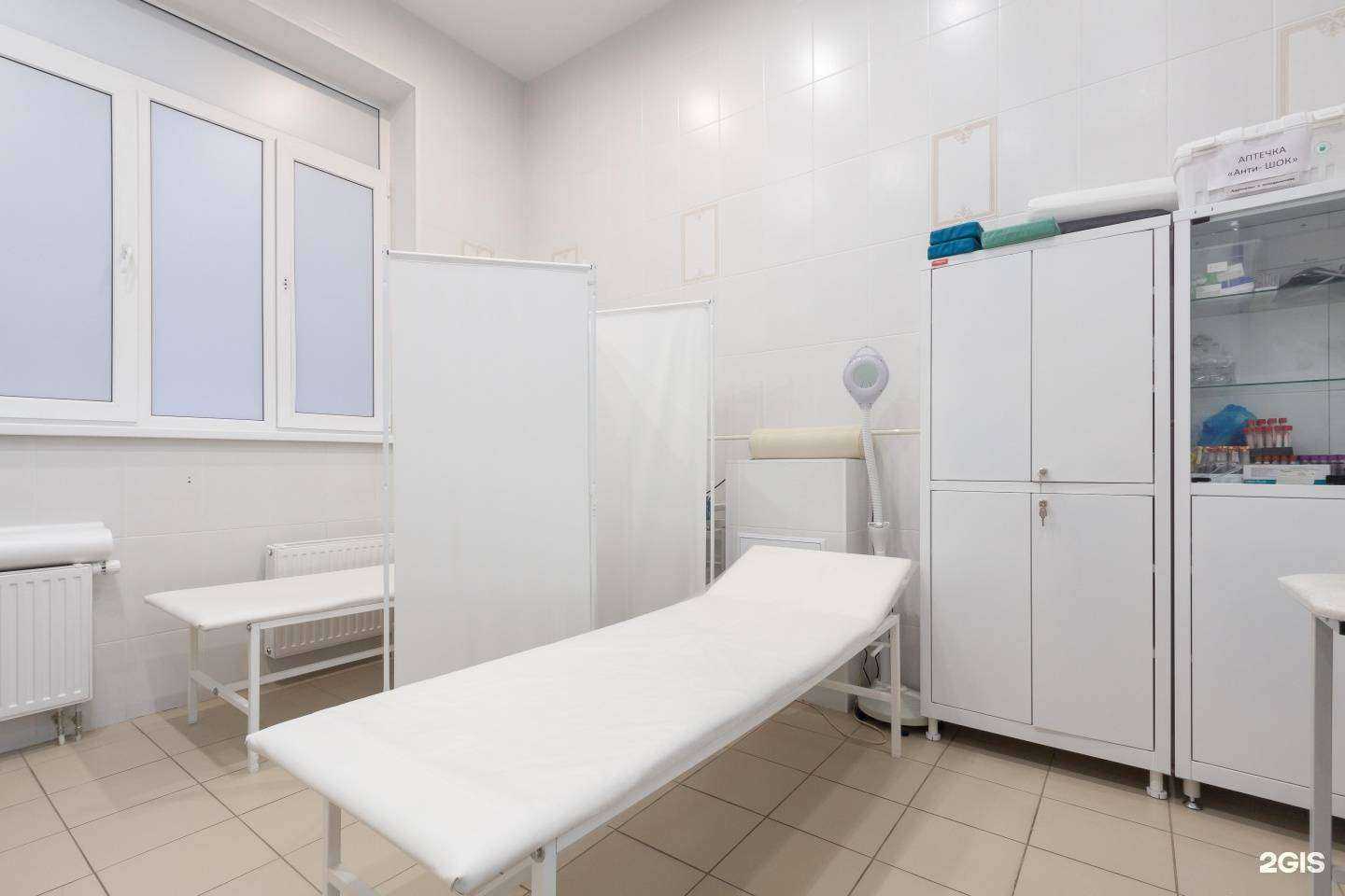 Отзывы на компанию Артролайн в Екатеринбурге c фото