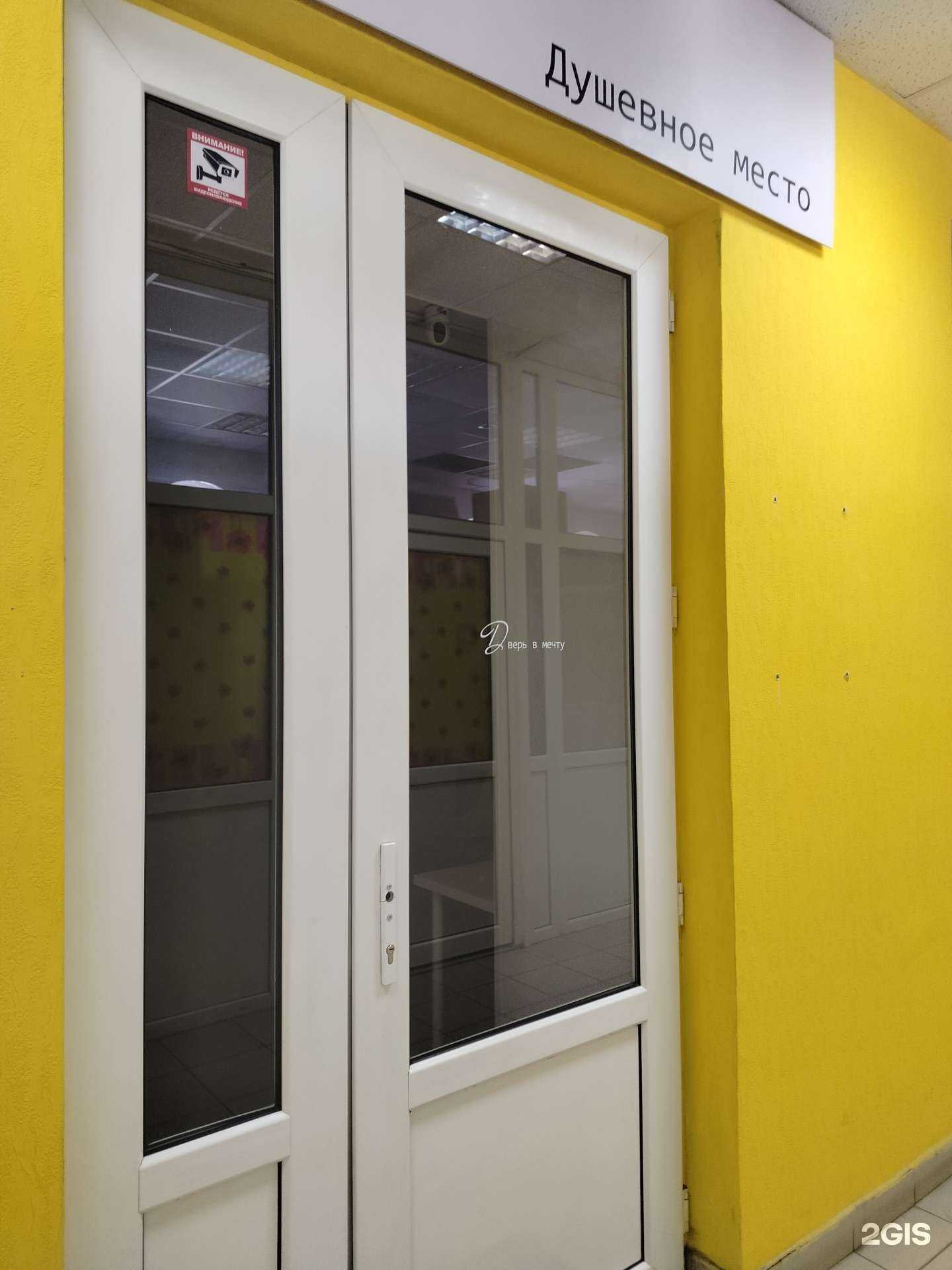 Отзывы на компанию Душевный хор в Лобне c фото