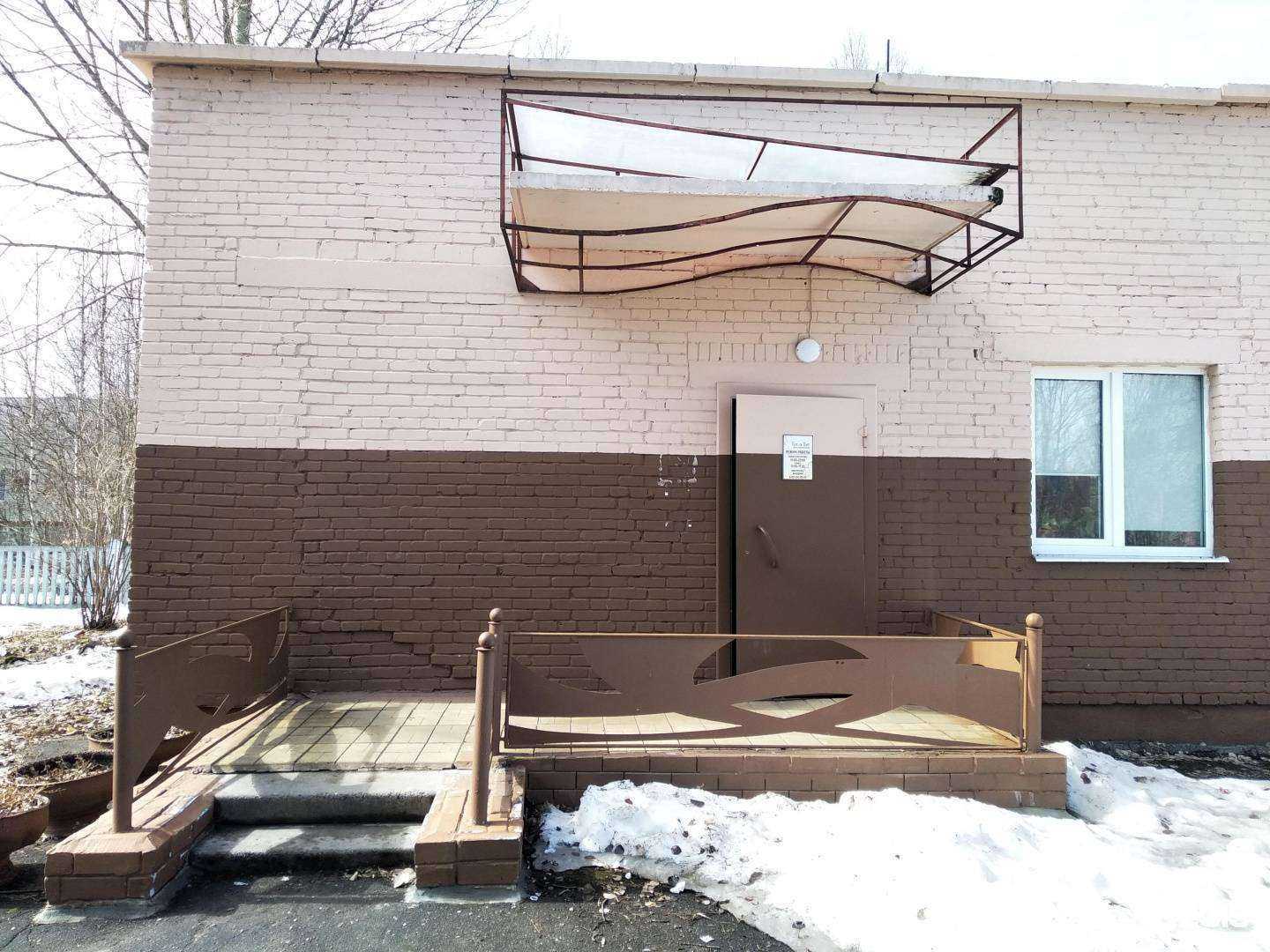 Отзывы на компанию Тет-а-тет в г. Северодвинск c фото