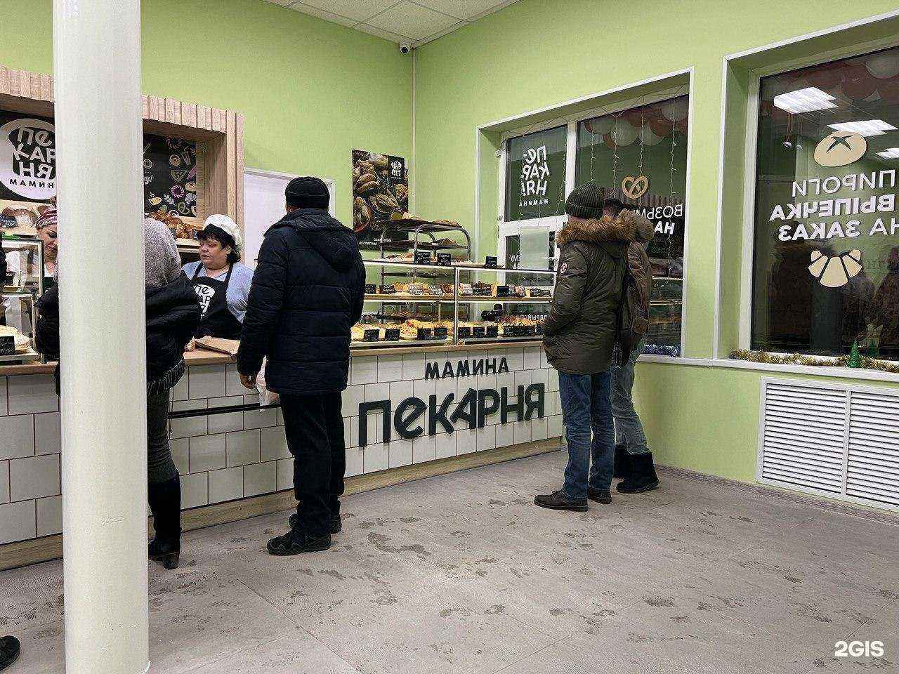 Отзывы на компанию Мамина Пекарня в Мегионе c фото