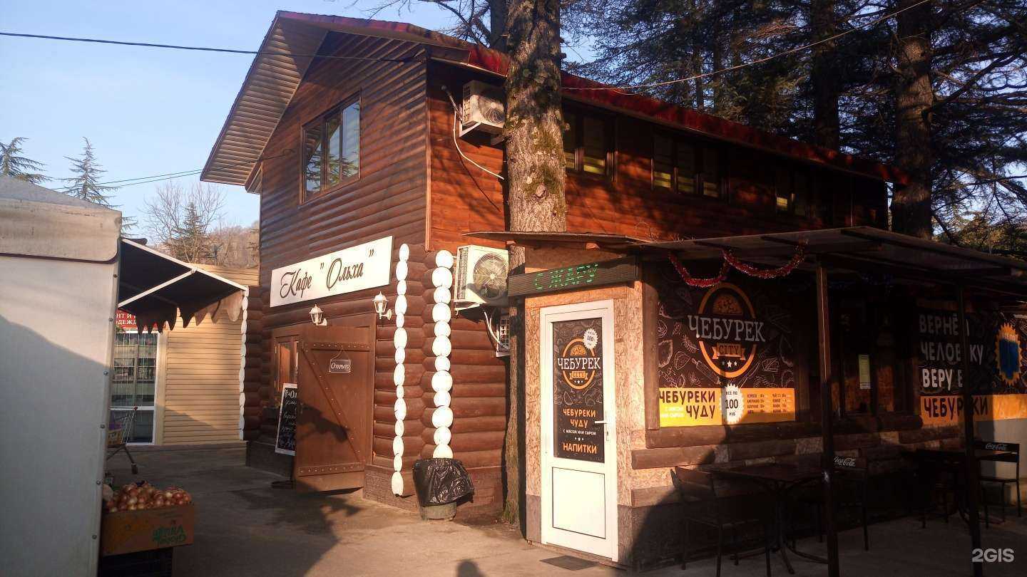 Отзывы на компанию Мята в Сочи c фото - фотография 2 из 2