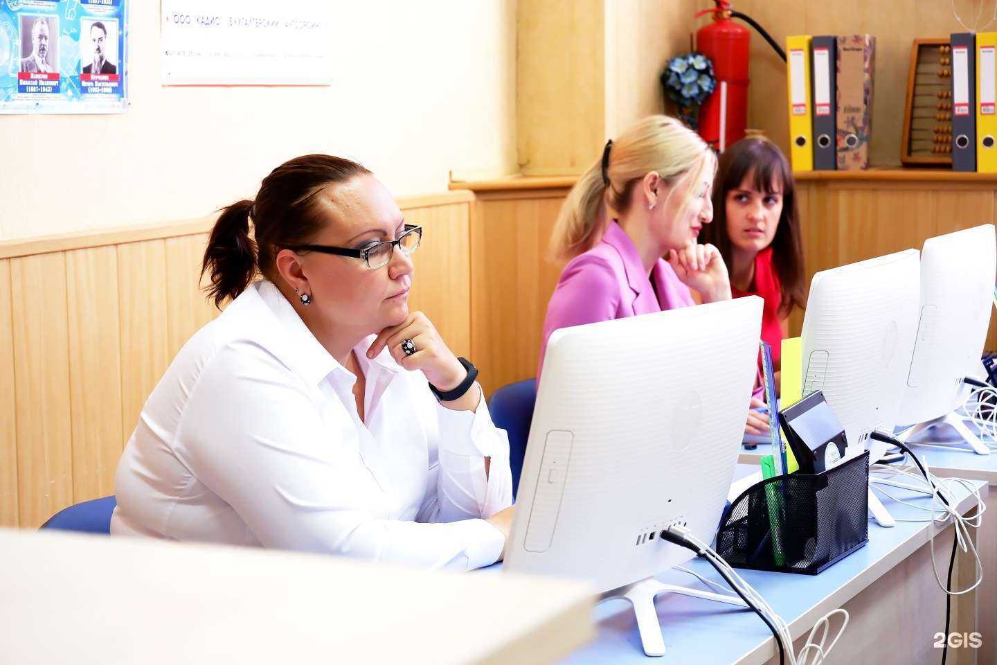 Отзывы на компанию Кадис в г. Воронеж c фото