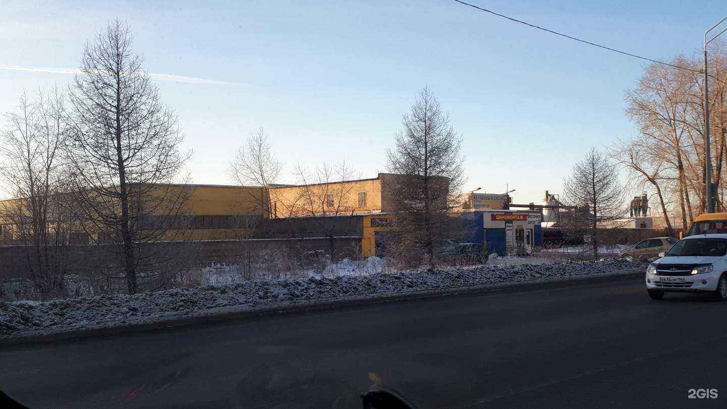 Отзывы на компанию Компания по продаже кузовных запчастей в г. Нижний Тагил c фото