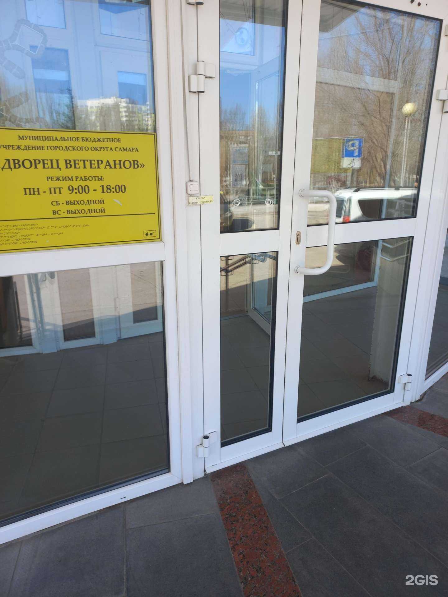 Отзывы на компанию Народный академический хор ветеранов в Самаре c фото