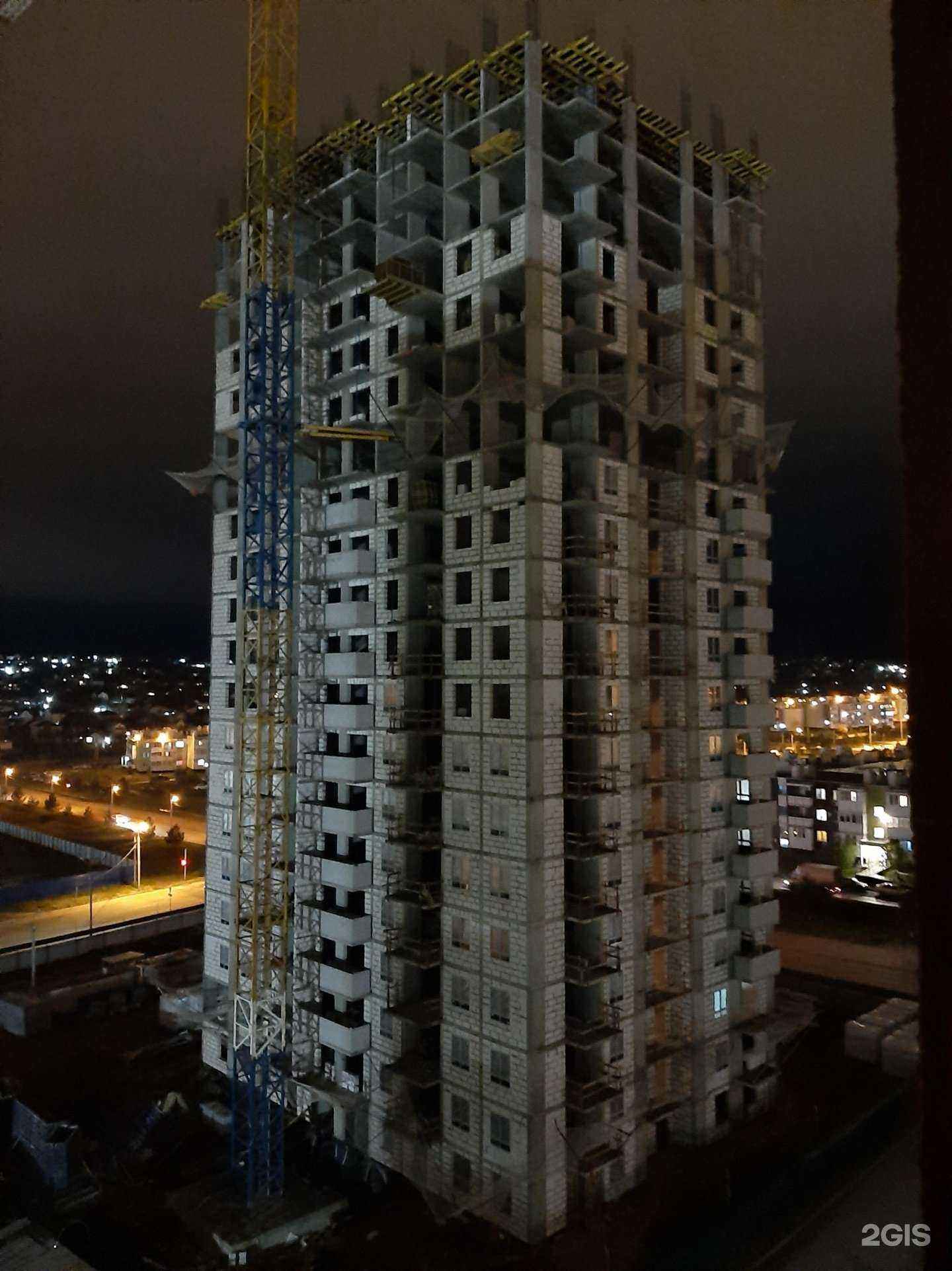 Отзывы на компанию ProVision в Волгограде c фото - фотография 2 из 2