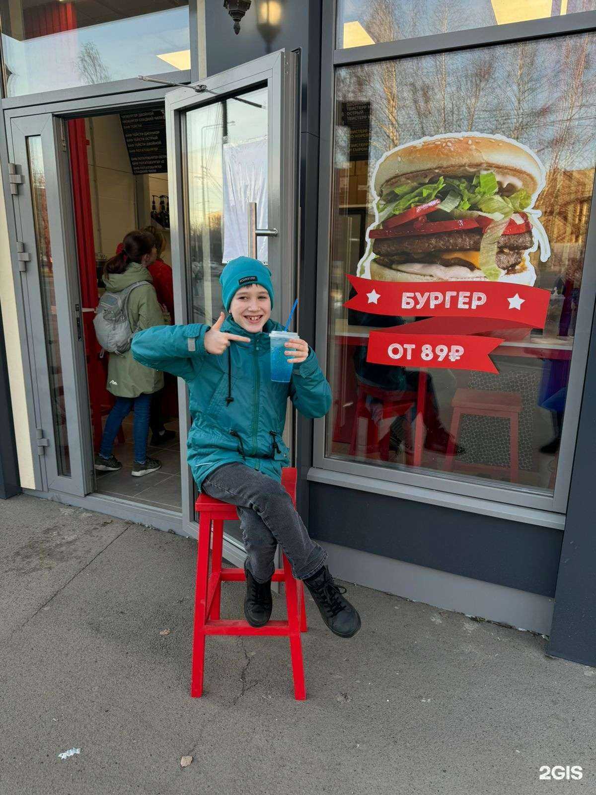 Отзывы на компанию Остро Горячо в Красноярске c фото