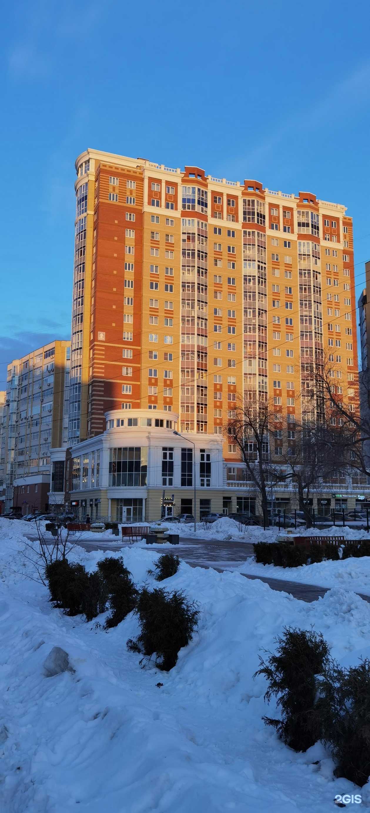 Отзывы на компанию Axis-salon в Екатеринбурге c фото - фотография 2 из 2