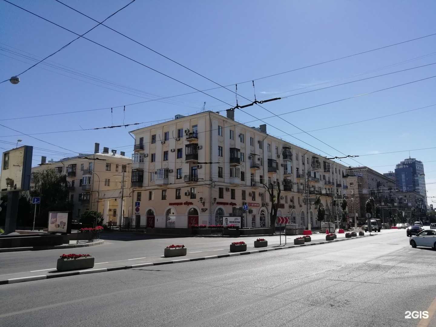 Отзывы на компанию Nosorog в Волгограде c фото - фотография 2 из 2