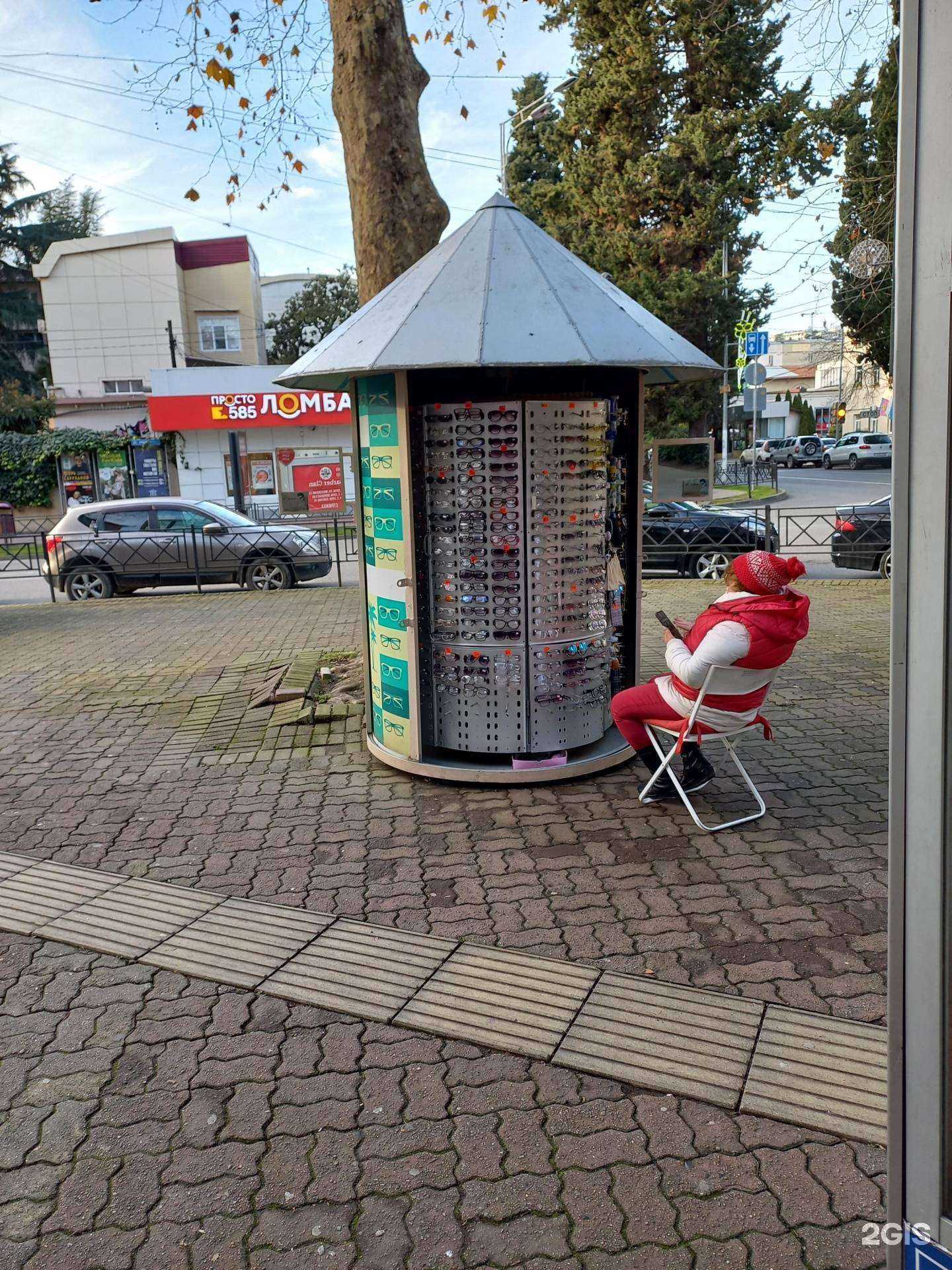 Отзывы на компанию Киоск по продаже солнцезащитных очков в г. Сочи c фото