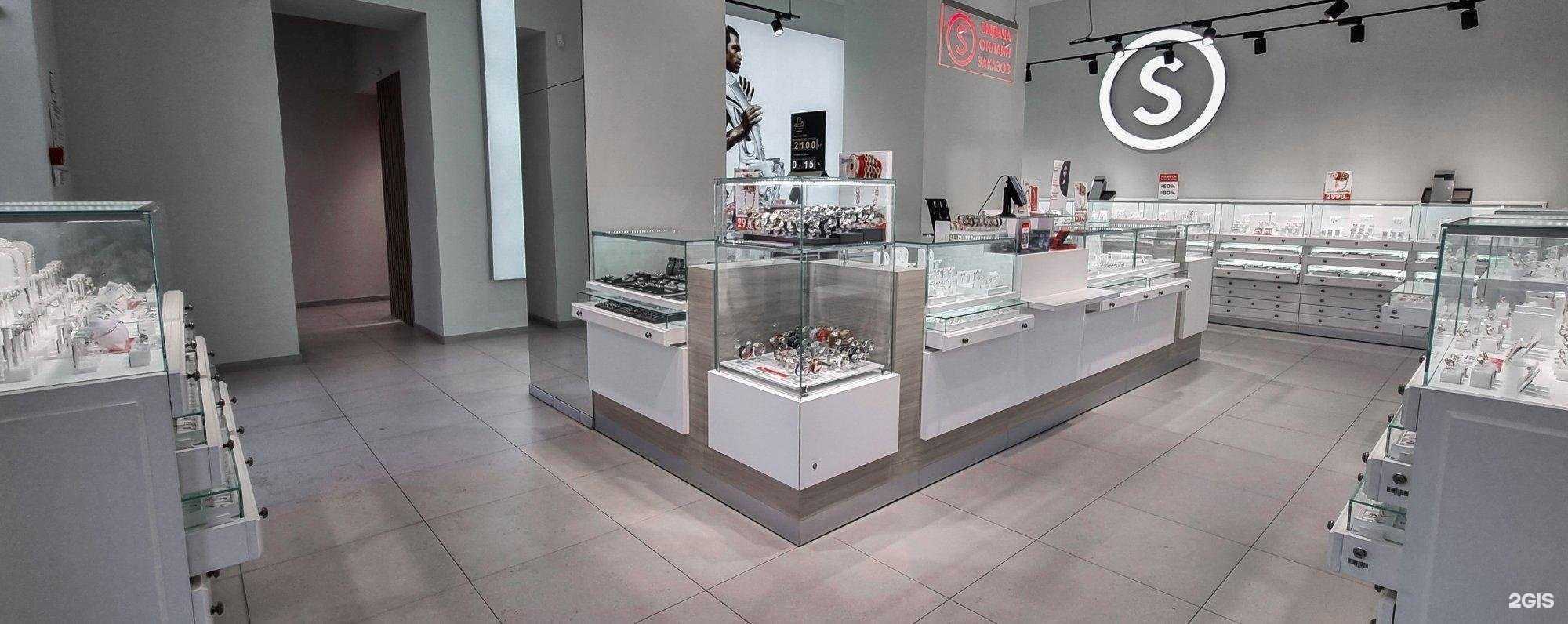 Отзывы на компанию Sunlight в г. Омск c фото