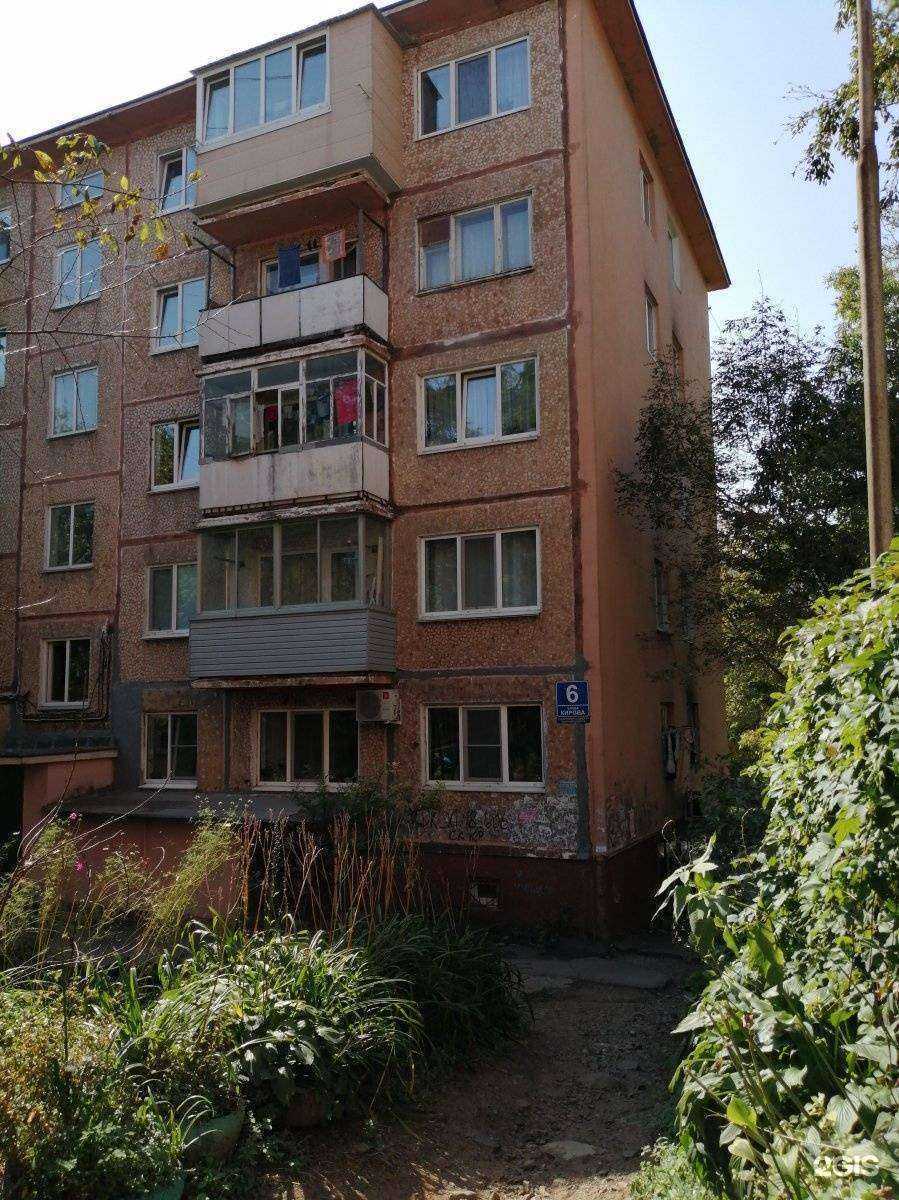 Отзывы на компанию Стом-эффект в Владивостоке c фото - фотография 2 из 2