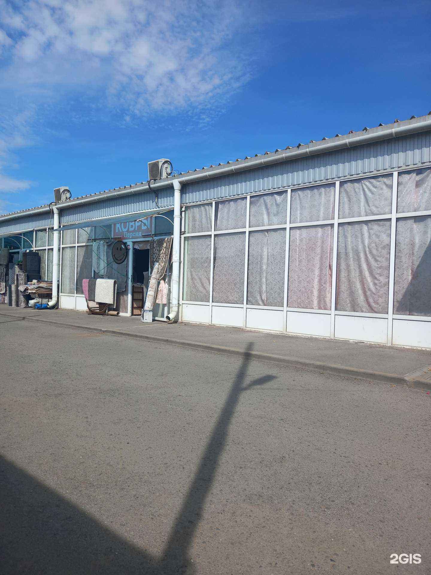 Отзывы на компанию Персия в Таганроге c фото