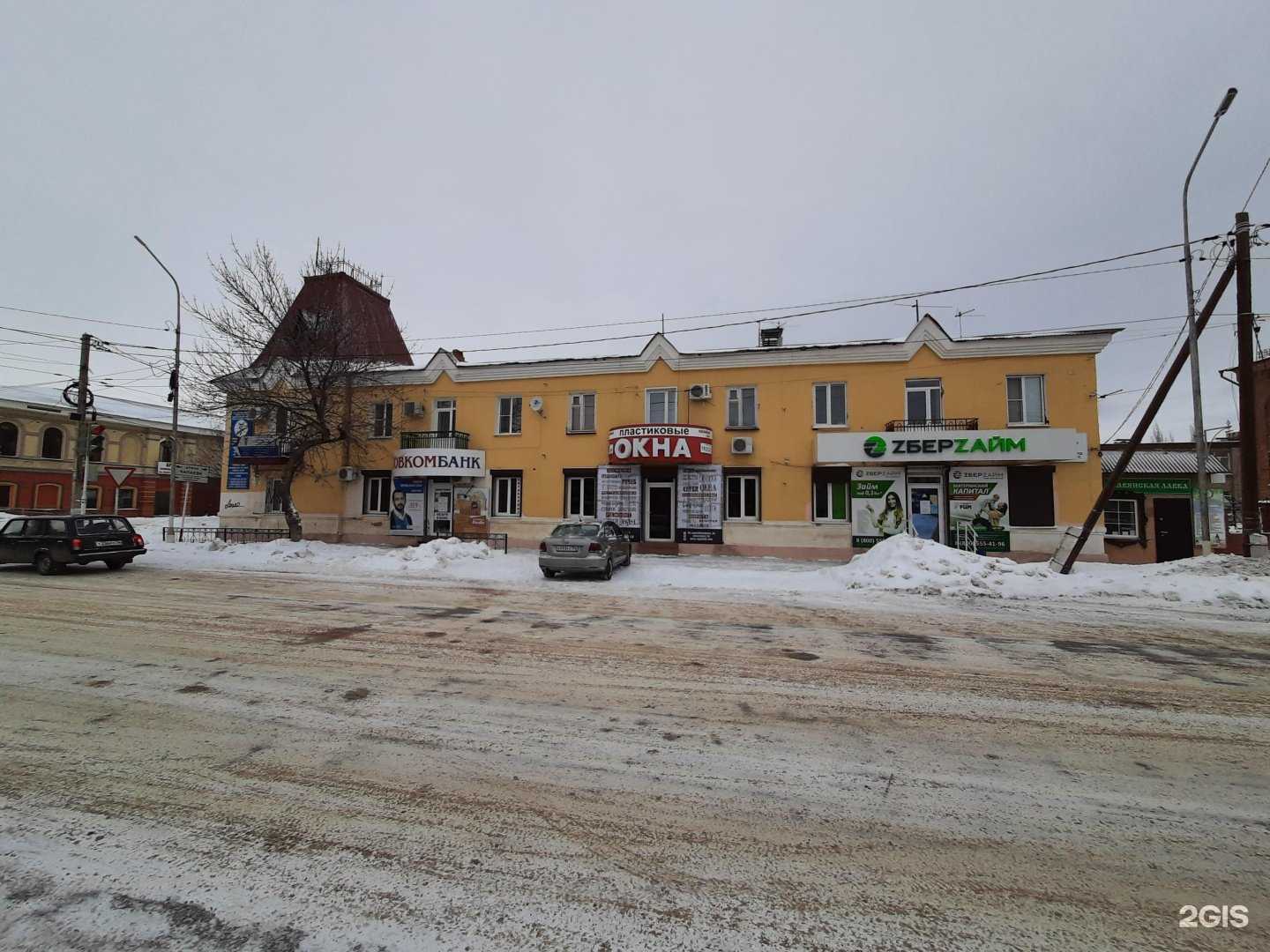 Отзывы на компанию Оконный мир, магазин в Бузулуке c фото - фотография 2 из 2