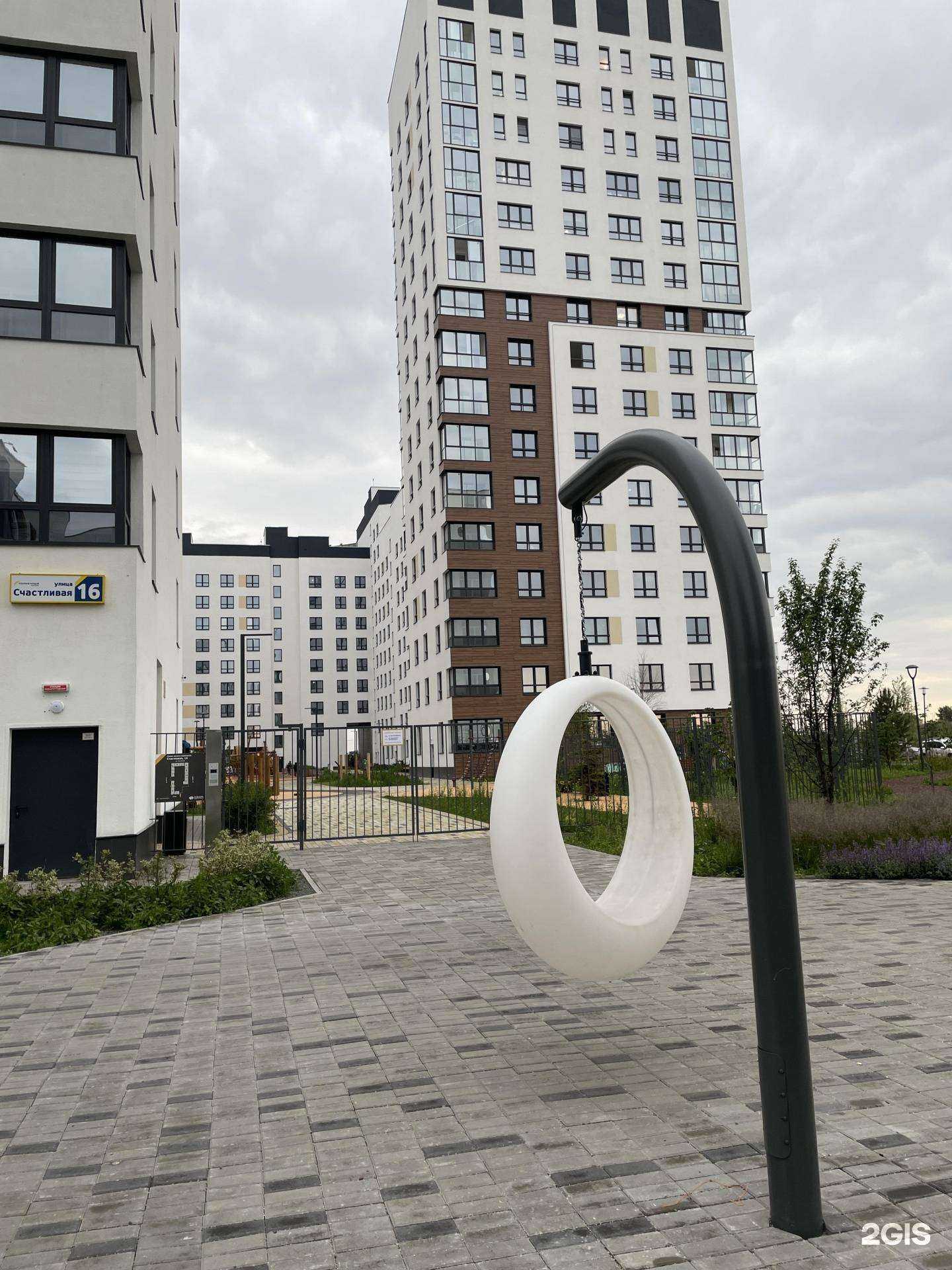 Отзывы на компанию Benison в Екатеринбурге c фото - фотография 2 из 2