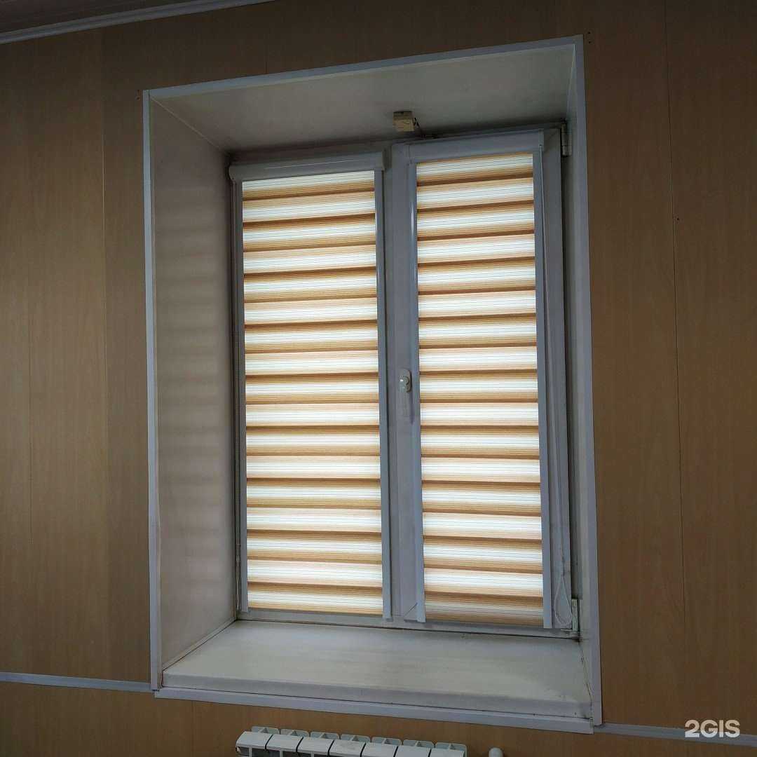 Отзывы на компанию Студия жалюзи в Челябинске c фото