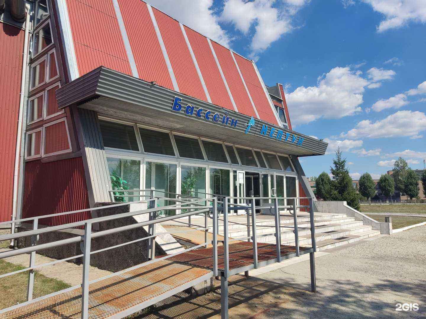 Отзывы на компанию Нептун в г. Южноуральск c фото