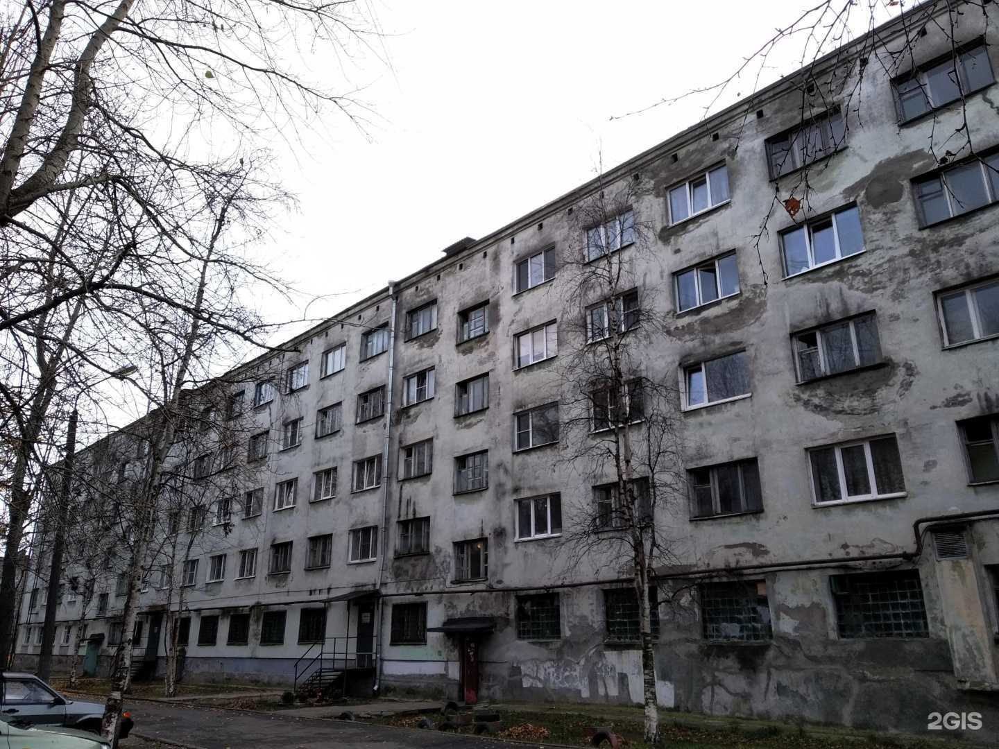 Отзывы на компанию Страховая компания в Северодвинске c фото - фотография 2 из 2