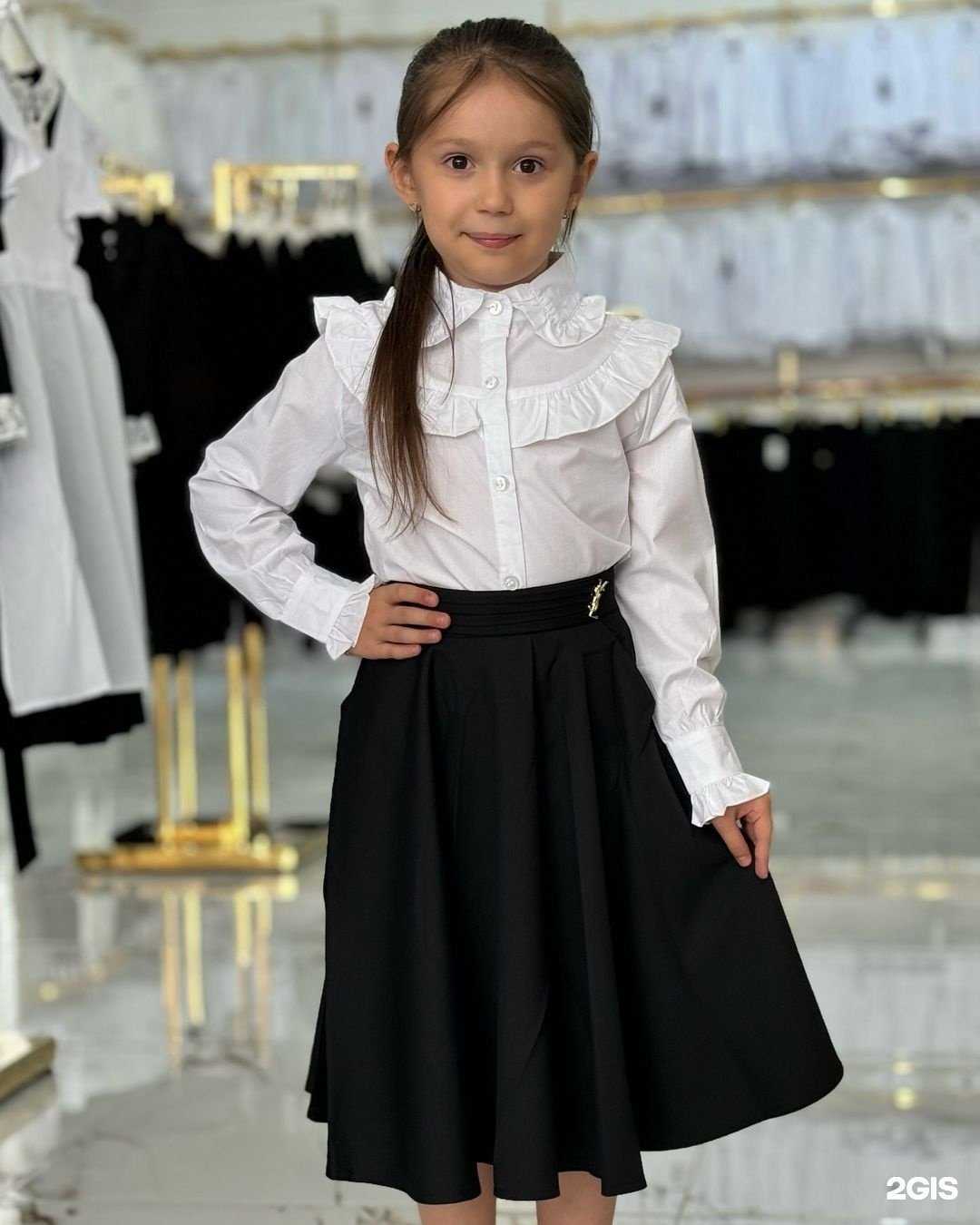 Отзывы на компанию Moda kids в г. Хасавюрт c фото